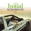 Jay Chou 周杰倫 ジェイ・チョウ Initial J 10
