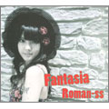 TOWER RECORDS ONLINE㤨Roman-ss/Fantasia[MBSS-1001]פβǤʤ1,885ߤˤʤޤ