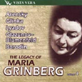 The Legacy of Maria Grinberg Vol.4 -Arensky/Glinka/Lyadov/etc (1946-66):Sergei Gorchakov(cond)/USSR State Radio Symphony Orchestra/etc The Legacy of Maria Grinberg Vol.4 -Arensky/Glinka/Lyadov/etc (1946-66):Sergei Gorchakov(cond)/USSR State Radio Symphony Orchestra/etc