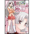 はぴねす! Vol.6 はぴねす! Vol.6