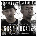 PROJECT DREAMS Pt.4 ～The Street Album～