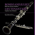 ロメオとジュリエット/キージェ中尉 ロメオとジュリエット/キージェ中尉