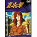 TVシリーズ 北斗の拳 Vol.7 TVシリーズ 北斗の拳 Vol.7