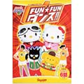 FUN☆FUNダンス!! FUN☆FUNダンス!!