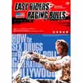イージー・ライダー☆レイジング・ブル イージー・ライダー☆レイジング・ブル