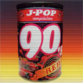 J-POP 90'S "RED"