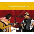 Yamandu+Dominguinhos