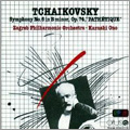 Tchaikovsky: Symphony No.6 / Kazushi Ono, Zagreb Philharmonic Orchestra Tchaikovsky: Symphony No.6 / Kazushi Ono, Zagreb Philharmonic Orchestra