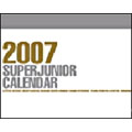 Super Junior 2007 韓国版 壁掛けカレンダー B