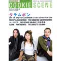 COOKIE SCENE Vol.52