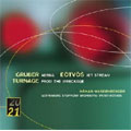 Gruber: Aerial; Eotvos: Jet Stream; Turnage: From the Wreckage (2004-05) / Hakan Hardenberger(tp), Peter Eoetvoes(cond), Gothenburg SO Gruber: Aerial; Eotvos: Jet Stream; Turnage: From the Wreckage (2004-05) / Hakan Hardenberger(tp), Peter Eoetvoes(cond), Gothenburg SO