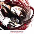 beatmania IIDX 11 -IIDX RED- ORIGINAL SOUNDTRACK beatmania IIDX 11 -IIDX RED- ORIGINAL SOUNDTRACK
