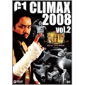G1 CLIMAX 2008 Vol.2