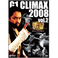 G1 CLIMAX 2008 Vol.2 G1 CLIMAX 2008 Vol.2