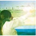 期間限定特別価格 Maybelle/オレンジ色の煙 邦楽