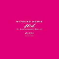 MITSUKO HORIE 40th ANNIVERSARY BOX 歌のあゆみ ［12CD+DVD］＜初回生産限定盤＞