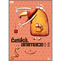 チェコアニメ傑作選 2枚組 チェコアニメ傑作選 2枚組