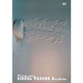 FUTURE SHOCK VISUAL TRACKS-2nd Edition-