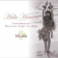 フラ・ヘブン モアナ(海) フラ・ヘブン モアナ(海)