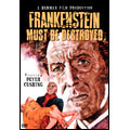 フランケンシュタイン 恐怖の生体実験