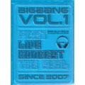 The Real : Big Bang 2006 1st Concert Live