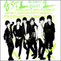 A'ST1 1st Mini Album