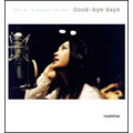YUI in A Song to the Sun Good-bye days