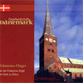 ORGELLANDSCHAFT DANEMARK VOL.1:LISZT/OLSSON/DUPRE:JOHANNES UNGER(org) ORGELLANDSCHAFT DANEMARK VOL.1:LISZT/OLSSON/DUPRE:JOHANNES UNGER(org)