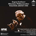 եˡȥ顼Υ/Wagner Abend 1988 -Die Meistersinger von Nurmberg Prelude to Act.1 &Act.3, Lohengrin Prelude to Act.1 &Act.3, etc[SSS00902]