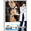 ニューハート DVD-BOX 2