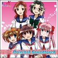 咲-saki- オリジナル・サウンドトラック