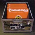 TOWER RECORDS ONLINE㤨CHOMORANMA/BACK TO THE BASIC[CHMCD-001]פβǤʤ1,980ߤˤʤޤ