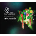 The 69 Steps Reflector Compiled & Mixed by Mirror System