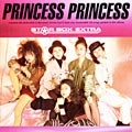 STAR BOX EXTRA<初回生産限定盤> STAR BOX EXTRA<初回生産限定盤>