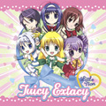 Juicy Extacy ～「アキカン」オープニング主題歌