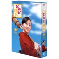 連続テレビ小説 どんど晴れ 完全版 DVD-BOX 1（4枚組）