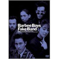 Сӡܡ/Fake Band[MHBL-113]