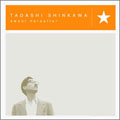 新川忠/sweet hereafter