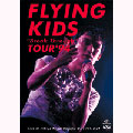 FLYING KIDS"Break Through"TOUR'94