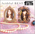 faithful BEST  ［CD+DVD］＜初回限定盤＞