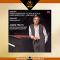 モーツァルト: ピアノ協奏曲第17番, 第24番, ピアノ四重奏曲第1番, 第2番; ブラームス: ピアノ五重奏曲 (1984) / アンドレ・プレヴィン(P/指揮), VPO, ウィーン・ムジークフェライン弦楽四重奏団<タワーレコード限定> モーツァルト: ピアノ協奏曲第17番, 第24番, ピアノ四重奏曲第1番, 第2番; ブラームス: ピアノ五重奏曲 (1984) / アンドレ・プレヴィン(P/指揮), VPO, ウィーン・ムジークフェライン弦楽四重奏団<タワーレコード限定>