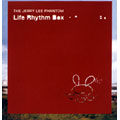 Life Rhythm Box Life Rhythm Box