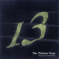 『13階段』 オリジナル・サウンドトラック