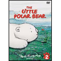 リトル・ポーラ・ベア／しろくまラルス2