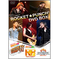 ライブビデオ ネオロマンス・ライブ ROCKET★PUNCH ! DVD BOX＜初回生産限定盤＞