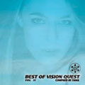Best of Vision Quest VOL II[VP-033]