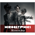 Hiro-a-key/HIROGLYPHICS - Pre Limited Edition - [IVCL-3]