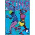 スティング・ジャマイカ 2003～グレイテスト・ワンナイト・レゲエ・フェスティバル～パート2＜初回生産限定盤＞