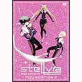 宇宙のステルヴィア FOUNDATION V 宇宙のステルヴィア FOUNDATION V