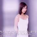 HARP TO HEART 内田奈織 - Love & Favorite Songs - 